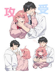 1boy 1girl ^_^ absurdres black_hair breasts cardigan closed_eyes commentary_request grin highres kozakura_men_(warabi_mochi_(w4rabimochi)) large_breasts multiple_views original pink_cardigan pink_eyes pink_hair saono_yakuhito school_uniform shirt short_hair simple_background smile v warabi_mochi_(w4rabimochi) white_background white_shirt