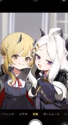 2girls :3 :d absurdres ahoge belt black_belt black_coat blonde_hair blue_archive blurry bow bowtie coat coat_on_shoulders collared_shirt commentary_request cowboy_shot demon_girl demon_horns depth_of_field dress fake_phone_screenshot fake_screenshot forehead fur-trimmed_coat fur_trim hair_between_eyes head_tilt highres hijo_(nakare2845) hina_(blue_archive) horns ibuki_(blue_archive) indoors long_hair long_sleeves looking_at_viewer military_uniform multiple_girls open_clothes open_coat open_mouth parted_bangs pinafore_dress pointy_ears purple_eyes red_bow red_bowtie sam_browne_belt school_uniform shirt sidelocks sleeveless sleeveless_dress smile translation_request viewfinder wavy_mouth white_hair white_shirt yellow_eyes