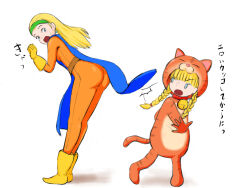Rule 34 | 2girls, ass, blonde hair, boots, character request, clothes lift, doryu0, dragon quest, dragon quest xi, multiple girls, senya (dq11), skirt, skirt flip, skirt lift, tagme, translation request, veronica (dq11)