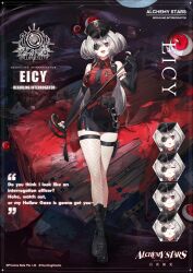 1girl absurdres alchemy_stars animal artist_request bare_shoulders belt boots breasts creature cuffs detached_sleeves eicy_(alchemy_stars) multiple_expressions eyepatch fishnet_thighhighs fishnets full_body grey_hair handcuffs hat highres holding holding_weapon large_breasts necktie open_mouth police police_hat police_uniform red_eyes red_shirt shirt smile sunglasses table thighhighs weapon whip wood yandere_trance