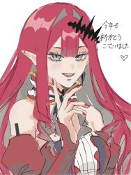 1girl baobhan_sith_(fate) baobhan_sith_(first_ascension)_(fate) bare_shoulders blush breasts detached_sleeves dress earrings fate/grand_order fate_(series) frilled_dress frills hair_ornament hand_up hiyakamosirenai jewelry long_hair looking_at_viewer open_mouth pink_hair pointy_ears red_dress smile solo translation_request upper_body white_background