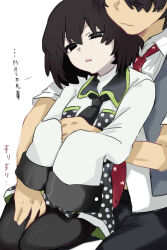 1boy 1girl :3 alternate_costume araragi_koyomi black_eyes black_hair black_necktie blush collared_shirt faceless faceless_male head_tilt hetero highres hug hug_from_behind jacket long_sleeves loose_necktie molestation monogatari_(series) narrowed_eyes necktie open_mouth original oshino_ougi pants pantyhose polka_dot red_necktie shiny_lips shirt short_hair short_sleeves simple_background sitting sitting_on_lap sitting_on_person skirt smile talking thick_thighs thigh_grab thighhighs thighs translation_request tsugumi_(tgm_615486) vest white_background white_shirt