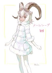 1girl absurdres animal_ears coat cowboy_shot dall_sheep_(kemono_friends) dark-skinned_female dark_skin elbow_gloves fur_collar fur_trim gloves grey_hair hair_between_eyes highres horns kemono_friends looking_at_viewer multicolored_hair orange_eyes pantyhose sheep_ears sheep_girl sheep_horns sheep_tail short_hair short_sleeves sidelocks solo tail translation_request w1re white_coat white_fur white_gloves white_hair white_pantyhose winter_clothes winter_coat