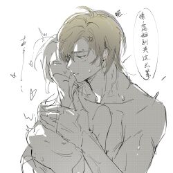 Rule 34 | 1boy, 1girl, absurdres, akitaki kwii, blonde hair, degrees of lewdity, eyebrow piercing, green eyes, hetero, highres, piercing, short hair, simple background, speech bubble, spot color, sweat, translation request, whitney (degrees of lewdity), whitney (male) (degrees of lewdity)