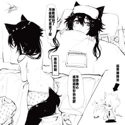 1boy 1girl animal_ears black_hair breath commentary_request covering_breasts covering_privates ejami ekko_(ejami) fever fox_ears fox_girl fox_tail greyscale monochrome notepad original pajamas pen sick sneezing tail tissue tissue_box topless_female towel towel_on_head translation_request under_covers used_tissue