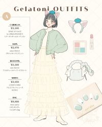 Rule 34 | 1girl, animal ears, animification, bag, bob cut, cat ears, duffy and friends, fake animal ears, full body, gelatoni, genderswap, highres, humanization, long sleeves, looking at viewer, meecosme, nail polish, shirt, skirt, smile, solo, standing