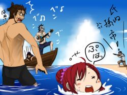 akechi_mitsuhide_(sengoku_musou) beach boat brown_hair chosokabe_motochika gun hair_bun hosokawa_gracia instrument japanese_text male_swimwear mori_ranmaru multicolored_hair musket ocean ponytail red_hair saika_magoichi sakichi6891 sengoku_musou shamisen swim_trunks topknot topless_male two-tone_hair water watercraft weapon white_hair