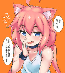 1girl ahoge animal_ear_fluff animal_ears blue_eyes cat_ears female_focus hair_bobbles hair_ornament hinata_channel japanese_text long_hair looking_at_viewer low_twintails nekomiya_hinata open_mouth orange_background pink_hair simple_background smile solo translated twintails virtual_youtuber youkan
