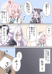 4koma absurdres blue_archive comic fujiwara_tatsuroo halo highres hina_(blue_archive) horns hoshino_(blue_archive) jacket japanese_text paper pink_hair school_uniform shirt white_shirt