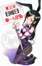 Rule 34 | 1girl, animal ears, artist name, bdsm, black hair, bondage, bound, bound ankles, bound arms, bound legs, bound torso, bound wrists, bow, bowtie, crotch rope, detached collar, fake animal ears, female focus, fishnets, high heels, highres, holding, holding sign, kneeling, leotard, long hair, original, playboy bunny, purple eyes, rabbit ears, rabbit tail, ryou@ryou, shibari, shibari over clothes, sign, simple background, solo, strapless, strapless leotard, tail, variant set, very long hair, watermark, wrist cuffs