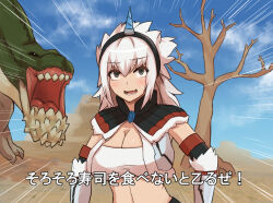 Rule 34 | 1girl, bare tree, black hairband, blue sky, blush, breasts, cleavage, commentary request, crop top, day, deviljho, dinosaur, emphasis lines, grey eyes, hairband, kirin (armor), large breasts, long hair, looking at viewer, mani padme, monster hunter (character), monster hunter (series), open mouth, outdoors, shirt, sky, solo, sorosoro sushi wo tabenai to shinu ze!, translation request, tree, upper body, white hair, white shirt