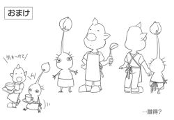 1boy alternate_costume apron back_bow big_nose bow bowl bud closed_eyes closed_mouth commentary_request cup expressionless food from_behind greyscale holding holding_ladle holding_tray ladle looking_at_another looking_at_viewer louie_(pikmin) monochrome motion_lines mug multiple_views naru_(wish_field) nintendo omake pants pikmin_(creature) pikmin_(series) pointy_ears purple_pikmin ribbon shirt short_hair short_sleeves simple_background slippers soup t-shirt translation_request tray very_short_hair walking white_background
