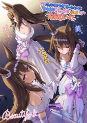 Rule 34 | 1girl, admire vega (glacialis vega) (umamusume), admire vega (umamusume), animal ears, bare shoulders, blush, bow, breasts, brown hair, choker, closed mouth, double-parted bangs, dress, ear ornament, ear through crown, elbow gloves, evening gown, flower hairband, from above, from side, fur-trimmed dress, fur trim, gloves, hair between eyes, hairband, horse ears, horse girl, horse tail, layered dress, long dress, long hair, looking at viewer, medium breasts, multiple views, off-shoulder dress, off shoulder, official alternate costume, purple eyes, purple sash, sash, smile, starheart, tail, umamusume, waist bow, white choker, white dress, white gloves