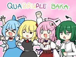 4girls animal_ears antennae ascot bird_ears bird_wings black_vest blonde_hair blue_bow blue_dress blue_hair blush bow brown_corset cellphone cirno corset detached_wings diamon_arga dress fairy green_hair hair_bow ice ice_wings long_sleeves low_twintails multiple_girls mystia_lorelei open_mouth outstretched_arms phone pinafore_dress pink_hair puffy_short_sleeves puffy_sleeves red_ascot ribbon rumia short_hair short_sleeves skirt skirt_set sleeveless sleeveless_dress smartphone smile spread_arms team_9_(touhou) touhou triple_baka_(vocaloid) twintails vest white_wings wings wriggle_nightbug