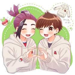 2boys :d ;d alternate_costume applin black_hair blush brown_eyes brown_hair closed_eyes commentary_request creatures_(company) florian_(pokemon) game_freak gen_8_pokemon hand_up happy heart heart_hands heart_hands_duo highres hood hood_down hoodie kieran_(pokemon) long_sleeves male_focus mochi_(mocchi_p_2m) multicolored_hair multiple_boys nintendo one_eye_closed open_mouth pokemon pokemon_(creature) pokemon_sv purple_hair red_shirt shirt short_hair smile tassel tongue translation_request two-tone_hair