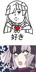 2girls anzishen armor black_armor brynhild_(fate) fate/grand_order fate_(series) grey_hair hair_ornament heart highres jeanne_d&#039;arc_alter_(fate) long_hair multiple_girls open_mouth surprised