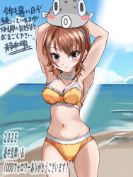 Rule 34 | 1girl, arms up, beach, bikini, blue sky, breasts, brown eyes, brown hair, choker, cleavage, cloud, commentary request, cowboy shot, dated, day, fish, gluteal fold, highres, horizon, kantai collection, looking at viewer, medium breasts, milestone celebration, navel, ocean, official alternate costume, orange bikini, outdoors, richard p. leary (kancolle), richard p. leary (swimsuit) (kancolle), shizuwa akira, short hair, sky, swimsuit, thigh gap, translation request, white choker, zanshomimai