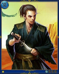 Rule 34 | 1boy, artist request, bird, black hair, border, collarbone, drawing sword, facial hair, goatee, hawk, holding, holding sword, holding weapon, japanese clothes, kimono, male focus, messy hair, official art, outdoors, ponytail, ronin (shingeki no bahamut), shingeki no bahamut, short hair, solo, sword, third-party source, weapon, wide sleeves