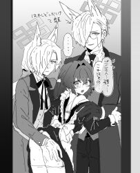 1boy 2girls absurdres animal_ears apron bisexual_female blue_archive blush butler coat commentary_request dog_ears dual_persona female_sensei_(blue_archive) female_sensei_(blue_archive)_(senta_(ysk_0218)) genderswap genderswap_(ftm) gloves greyscale halo hand_on_another&#039;s_ass hand_on_another&#039;s_shoulder highres kanna_(blue_archive) long_hair maid maid_apron monochrome monocle multiple_girls neck_ribbon open_mouth ribbon sensei_(blue_archive) senta_(ysk_0218) sharp_teeth speech_bubble sweat teeth thighhighs translation_request