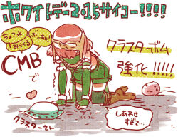 1girl :3 all_fours bad_id boots brown_boots commentary_request elbow_gloves fingerless_gloves full_body gloves goggles goggles_on_head green_gloves green_scarf green_shorts green_thighhighs green_tube_top lala_(sputnik) pink_hair poring ragnarok_online ranger_(ragnarok_online) scarf short_hair shorts solo strapless thighhighs translation_request tube_top white_background