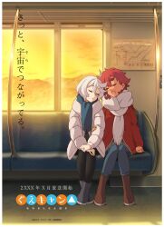 2girls ahoge boots closed_eyes gundam gundam_suisei_no_majo hair_between_eyes highres jacket long_hair miorine_rembran multiple_girls open_mouth pants parody poster_parody red_hair red_jacket scarf sleeping style_parody suletta_mercury syaparinton thick_eyebrows train_interior white_hair white_jacket yurucamp