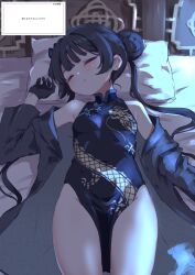 Rule 34 | 1girl, black dress, black gloves, black hair, blue archive, china dress, chinese clothes, closed eyes, double bun, dress, gloves, hair bun, halo, highres, kisaki (blue archive), kurosaki kousuke, long hair, lying, on back, request inset, sleeping, solo, translation request, twintails
