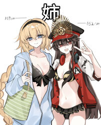 2girls absurdres bag bikini blue_eyes braid breasts collarbone cow fate/grand_order fate_(series) frilled_bikini frills hair_between_eyes handbag headphones highres jeanne_d&#039;arc_(fate) jeanne_d&#039;arc_(swimsuit_archer)_(fate) jeanne_d&#039;arc_(swimsuit_archer)_(first_ascension)_(fate) large_breasts looking_at_viewer multiple_girls navel oda_nobunaga_(fate) oda_nobunaga_(swimsuit_berserker)_(fate) oda_nobunaga_(swimsuit_berserker)_(second_ascension)_(fate) open_mouth red_eyes single_braid small_breasts swimsuit thigh_gap upper_body xixing_chun