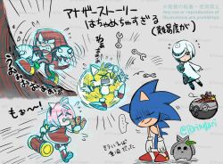 amy_rose blonde_hair blue_fur blue_hair boots bracelet brown_hair card chibi climbing cybernetic dr._eggman dress echidna_(animal) eggmobile facial_hair fox fying gloves hammer hedgehog highres japanese_text jewelry knuckles_the_echidna koco_(sonic) long_hair medium_hair mustache pink_fur pink_hair red_hair running sage_(sonic) sega short_hair sonic_(series) sonic_frontiers sonic_the_hedgehog spiked_hair sunglasses sweat sweatdrop t0risugari tails_(sonic) tarot tarot_card throwing tired toy_hammer white_hair wrench yellow_fur