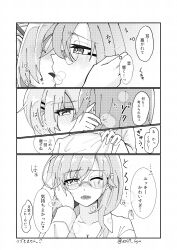 2girls absurdres aoi11_luyu glasses grey_hair greyscale hair_ornament hair_over_shoulder heaven_burns_red highres izumi_yuki_(heaven_burns_red) kayamori_ruka kiss long_hair monochrome multiple_girls round_eyewear short_hair speech_bubble yuri