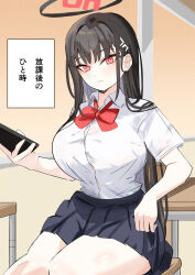 1girl black_hair black_skirt blue_archive bow bowtie breasts cellphone chair commentary_request desk hair_ornament hairclip halo highres holding holding_phone large_breasts long_hair looking_at_viewer phone pleated_skirt red_eyes retosato0147 ringed_eyes rio_(blue_archive) school_chair school_desk school_uniform sitting skirt smartphone solo translation_request