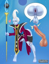 1other absurdres anus blazinahegao clothes dragon_ball dragon_ball_super flying highres imminent_anal imminent_penetration large_penis large_testicles yaoi medium_hair night night_sky open_clothes penis penis_size_difference presenting sky space star_(sky) stick testicles veins veiny_penis whis white_hair