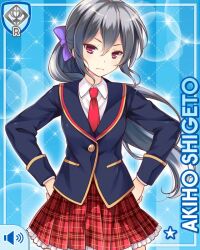 Rule 34 | 1girl, blazer, blue background, blue jacket, bow, breasts, card (medium), character name, closed mouth, female focus, girlfriend (kari), grey hair, hands on own hips, jacket, long hair, necktie, official art, plaid clothes, plaid skirt, pout, purple bow, qp:flapper, red neckwear, red skirt, school uniform, shigeto akiho, shirt, skirt, small breasts, standing, tagme, white shirt