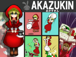 1girl akazukin_(akazukin_ds) akazukin_darkside akazukin_dākusaido axe blonde_hair blood blush blush_stickers book boots bottle character_name crossover empty_eyes flower flying_sweatdrops glowing glowing_eyes green_eyes highres holding hood little_red_riding_hood looking_at_viewer nintendo outline parody pointing rabbit rock shadow shan_grila sidelocks silhouette super_smash_bros. symbol weapon wince wine_bottle yoshi zoom_layer