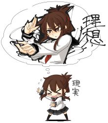 Rule 34 | &gt;:o, &gt; &lt;, 10s, 1girl, :o, black legwear, blush, brown eyes, brown hair, chibi, closed eyes, female focus, fighting stance, flying sweatdrops, folded ponytail, full body, highres, inazuma (kancolle), kantai collection, long sleeves, lysander z, open mouth, outstretched arms, personification, pleated skirt, school uniform, serafuku, shadow, shirt, skirt, solo, speech bubble, thought bubble, truth, upper body, v-shaped eyebrows, white background