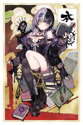 Rule 34 | 1girl, arm strap, asymmetrical legwear, belt, black belt, black boots, black coat, black dress, black hair, black nails, blush, book, book stack, boots, border, breasts, chain, chest belt, cleavage, closed mouth, coat, commentary, dress, english commentary, fingernails, fishnet socks, fishnets, fur-trimmed coat, fur trim, grey hair, hair ornament, high heel boots, high heels, highres, holding, holding book, hololive, hololive english, ink, large breasts, long hair, long sleeves, looking at viewer, mismatched legwear, multicolored hair, nail polish, off shoulder, open book, open clothes, open coat, platform boots, puffy long sleeves, puffy sleeves, robot cat (robotcatart), shiori novella, shiori novella (1st costume), single sock, single thighhigh, sitting, sleeveless, sleeveless dress, sleeves past wrists, smile, socks, solo, spiked boots, split-color hair, striped clothes, striped socks, striped thighhighs, thighhighs, two-tone hair, very long fingernails, virtual youtuber, white border, yellow eyes, yorick (shiori novella)