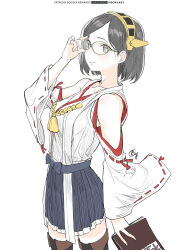 1girl adjusting_eyewear b.c.n.y. black_hair black_skirt book cowboy_shot detached_sleeves grey_eyes hakama hakama_skirt headgear highres japanese_clothes kantai_collection kirishima_(kancolle) looking_at_viewer nontraditional_miko ribbon-trimmed_sleeves ribbon_trim short_hair simple_background skirt solo white_background