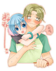 Rule 34 | 1boy, 1girl, 2000s (style), alternate costume, alternate hair length, alternate hairstyle, alternate universe, blonde hair, blue eyes, blue hair, blue shirt, blush, bracelet, clutching chest, colored speech bubble, commentary request, couple, dragon quest, dragon quest xi, faris (dq11), fur-trimmed shirt, fur trim, green shirt, head tilt, hetero, holding, holding pencil, hug, hug from behind, jewelry, looking at another, looking at viewer, looking to the side, mame2013, maya (dq11), mechanical pencil, nervous sweating, open mouth, parted bangs, pencil, pink fur, shirt, short hair, short sleeves, speech bubble, sweat, thought bubble, translation request, upper body, white background