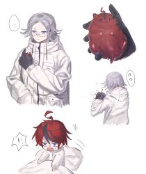 Rule 34 | ...?, 2boys, absurdres, ahoge, animal, animalization, aotsuki eito, bed, black streaks, blood, blood spray, blue eyes, chinese commentary, crushed, drawstring, frown, glasses, gloves, grey hair, hamster, highres, holding, holding animal, hood, hoodie, jacket, male focus, multicolored hair, multiple boys, nervous sweating, pillow, purple eyes, red hair, short hair, simple background, speech bubble, spoilers, streaked hair, sumino takumi, sweat, the hundred line -last defense academy-, tomatoyu9, under covers, waking up, white hoodie, white jacket