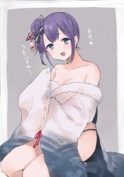 Rule 34 | 1girl, :d, bare shoulders, black bow, black panties, blue eyes, bow, breasts, cleavage, collarbone, commentary request, fur-trimmed kimono, fur trim, grey background, gucchiann, hair bow, hair bun, hair ornament, hairclip, highres, japanese clothes, kimono, looking at viewer, medium breasts, misora (princess connect!), mole, mole on breast, off shoulder, open mouth, panties, princess connect!, purple hair, smile, solo, striped bow, translation request, underwear, white kimono