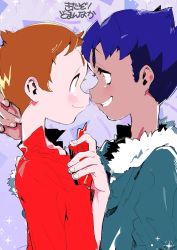 Rule 34 | 2boys, blue hair, brown hair, dark-skinned male, dark skin, eye contact, fur-trimmed jacket, fur trim, g6 (jiiroku), gen 4 pokemon, grin, highres, hop (pokemon), jacket, looking at another, looking at viewer, male focus, multiple boys, nintendo, pokemon, pokemon (creature), pokemon swsh, rotom, rotom phone, smile, victor (pokemon), yaoi, yellow eyes