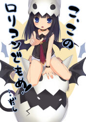 Rule 34 | 1girl, anklet, bare shoulders, black hair, blue eyes, bracelet, choker, demon wings, egg hair ornament, emil chronicle online, flat chest, food-themed hair ornament, hair ornament, jewelry, looking at viewer, necktie, nidoegg alma, niranome, pointing, red necktie, riding, romaji text, simple background, swimsuit, wings