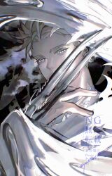 Rule 34 | 1boy, absurdres, blonde hair, claw (weapon), covered mouth, fingernails, grey eyes, highres, looking at viewer, male focus, millions knives, mole, mole under eye, portrait, short hair, solo, trigun, trigun stampede, upper body, watermark, weapon, yakikesen