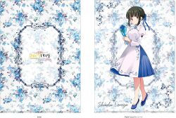 Rule 34 | animal print, ao dai, black hair, blue skirt, bouquet, butterfly print, clothes lift, cover, floral background, flower, frilled skirt, frills, hair flower, hair ornament, hime cut, holding, holding bouquet, kin-iro mosaic, long hair, merchandise, oomiya shinobu, open mouth, orange eyes, shoes, skirt, skirt lift, smile