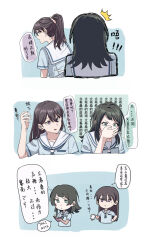 Rule 34 | 2girls, aroused nosebleed, bang dream!, bang dream! it&#039;s mygo!!!!!, black hair, blood, blue eyes, blue neckerchief, blue shirt, chinese text, commentary, hanasakigawa school uniform, highres, joker (jjjokerrr233), long hair, medium hair, mole, mole under eye, multiple girls, neckerchief, nosebleed, ponytail, purple eyes, sailor collar, school uniform, shiina taki, shirt, short sleeves, simple background, translation request, white background, white sailor collar, yahata umiri, yuri