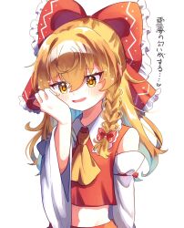 1girl alternate_costume ascot blonde_hair blush bow chocoeiru commentary_request cosplay detached_sleeves hakurei_reimu hakurei_reimu_(cosplay) hand_on_own_cheek hand_on_own_face highres kirisame_marisa midriff navel open_mouth red_bow red_skirt simple_background skirt smile solo touhou translated upper_body white_background yellow_ascot yellow_eyes