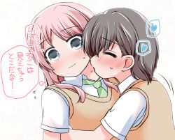 2girls bang_dream! bang_dream!_it&#039;s_mygo!!!!! blush chihaya_anon closed_eyes collared_shirt commentary_request green_necktie grey_eyes grey_hair haneoka_school_uniform heart hug kiss kissing_neck long_hair multiple_girls murabito necktie pink_hair school_uniform shirt short_hair short_sleeves simple_background speech_bubble spoken_heart sweat sweater_vest takamatsu_tomori thought_bubble upper_body white_background white_shirt yellow_sweater_vest yuri