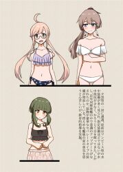 Rule 34 | aqua-framed eyewear, bikini, bikini skirt, blue eyes, breasts, brown eyes, brown hair, cassandra (seishun katsu sando), commentary request, cowboy shot, floral print bikini, frilled bikini top, glasses, green hair, grey background, hair ribbon, kantai collection, kazagumo (kancolle), kazagumo kai ni (kancolle), kazagumo kai ni (swimsuit) (kancolle), long hair, looking at viewer, low twintails, makigumo (kancolle), makigumo kai ni (kancolle), makigumo kai ni (swimsuit) (kancolle), mismatched bikini, navel, official alternate costume, pink hair, ponytail, ribbon, ruffle bikini, short hair, short hair with long locks, side-tie bikini bottom, sideways glance, small breasts, swimsuit, takanami (kancolle), takanami kai ni (kancolle), takanami kai ni (swimsuit) (kancolle), thigh gap, translation request, twintails, white bikini, yellow eyes