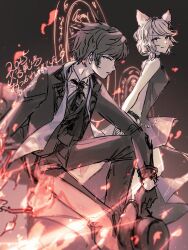 erune formal_clothes fraux gran_(granblue_fantasy) granblue_fantasy suit