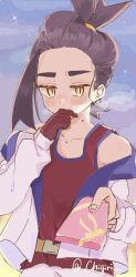 1boy black_hair blush box chigiri_(_chigiri_) closed_mouth commentary_request gift gift_box gloves highres holding holding_gift jacket kieran_(pokemon) long_sleeves looking_at_viewer male_focus mole mole_on_neck nintendo open_clothes open_jacket outdoors pokemon pokemon_sv purple_hair red_tank_top single_glove sky solo sparkle star_(sky) tank_top twitter_username valentine white_jacket yellow_eyes