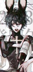1boy 2023 alcohol animal_ears black_eyes black_hair bottle chinese_zodiac commentary_request cork duckchuni hair_between_eyes highres kemonomimi_mode korean_commentary long_sleeves looking_at_viewer male_focus open_mouth pouring rabbit_boy rabbit_ears saibou_shinkyoku short_hair solo stole turtleneck upper_body utsugi_noriyuki wide_sleeves wine wine_bottle year_of_the_rabbit